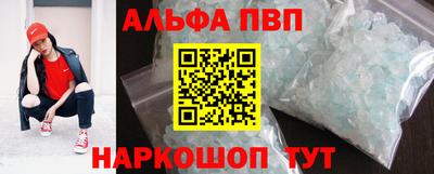 экстази Новозыбков