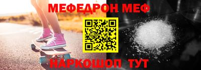 ПСИЛОЦИБИНОВЫЕ ГРИБЫ Новодвинск