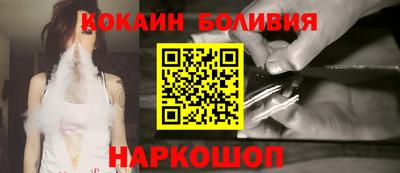 ALPHA PVP Обь