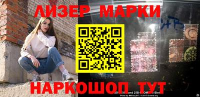 экстази Новозыбков