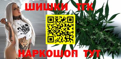 стаф Новокубанск