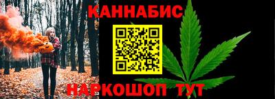 стаф Новокубанск