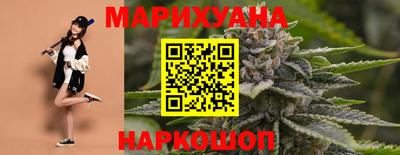 ПСИЛОЦИБИНОВЫЕ ГРИБЫ Новодвинск