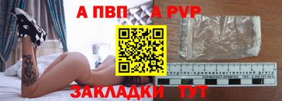 ПСИЛОЦИБИНОВЫЕ ГРИБЫ Новодвинск