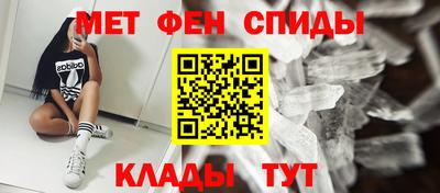 ALPHA-PVP Нягань