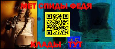 экстази Новозыбков